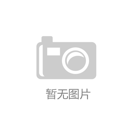 新剑传动启动IPO辅导：中信证券保荐61岁董事长单新平拥有六